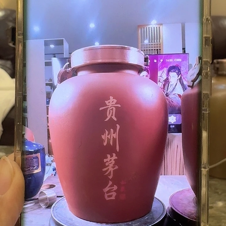 20斤紫砂梅瓶茅子
