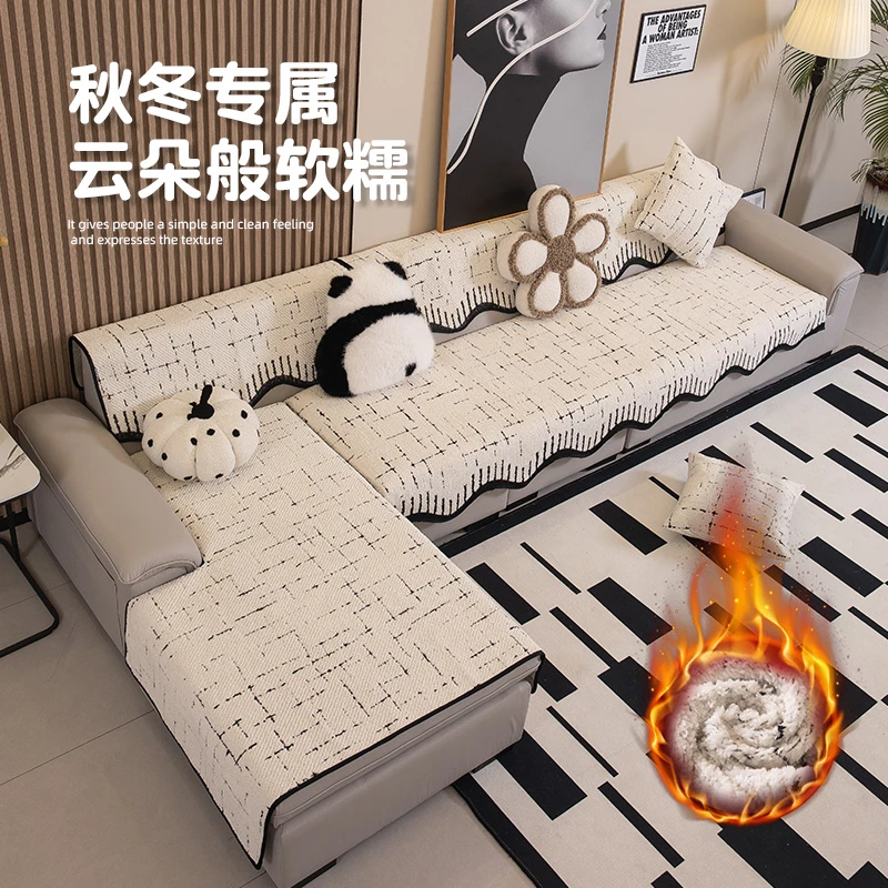 新款沙发垫四季通用贵妃沙发垫冬季加厚防滑皮沙发专用沙发垫套罩