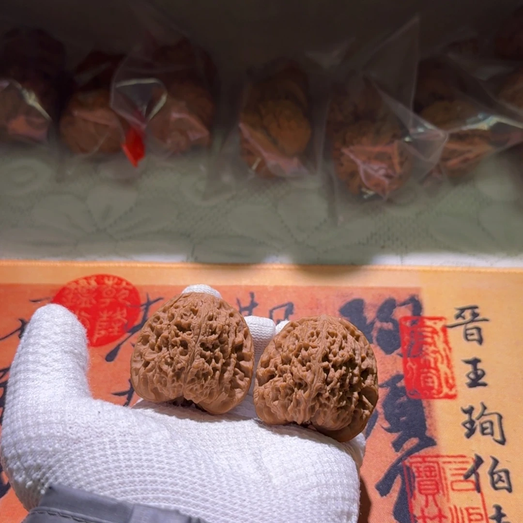 吊坠文玩核桃42南疆石