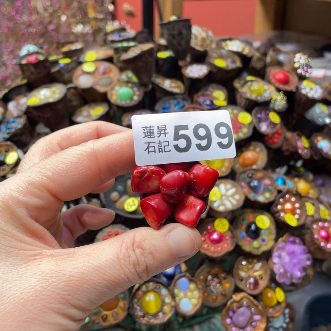 核桃木/黑胡桃（胡桃木）梦****?599