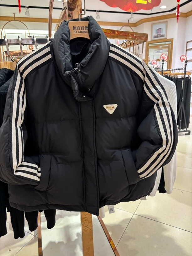 资阳恒宣C55644短款时尚休闲冬季宽松外套