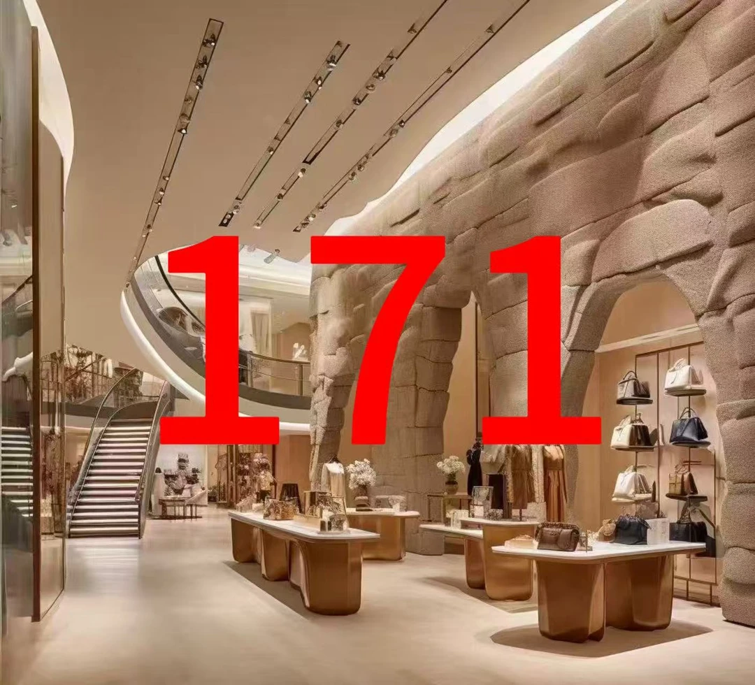 编码 171 冬季新款童装外套 AA021