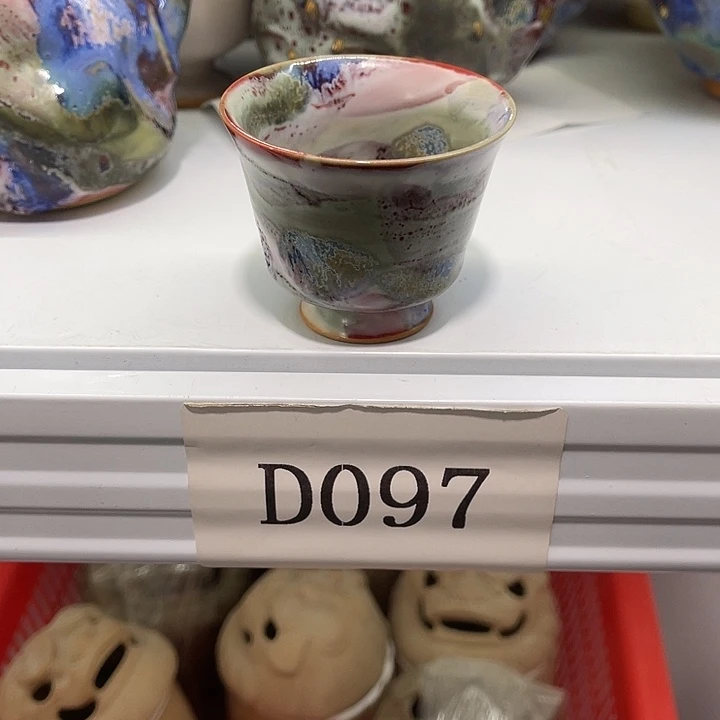 秋**鳅福利待遇多多哦哦哦