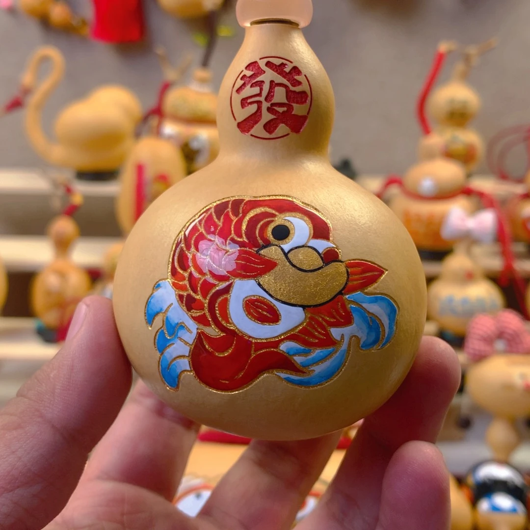 ?****양在于如何看待一切顺自己心