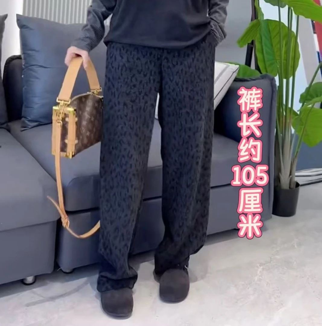 1650洋气豹纹松紧腰直筒休闲裤