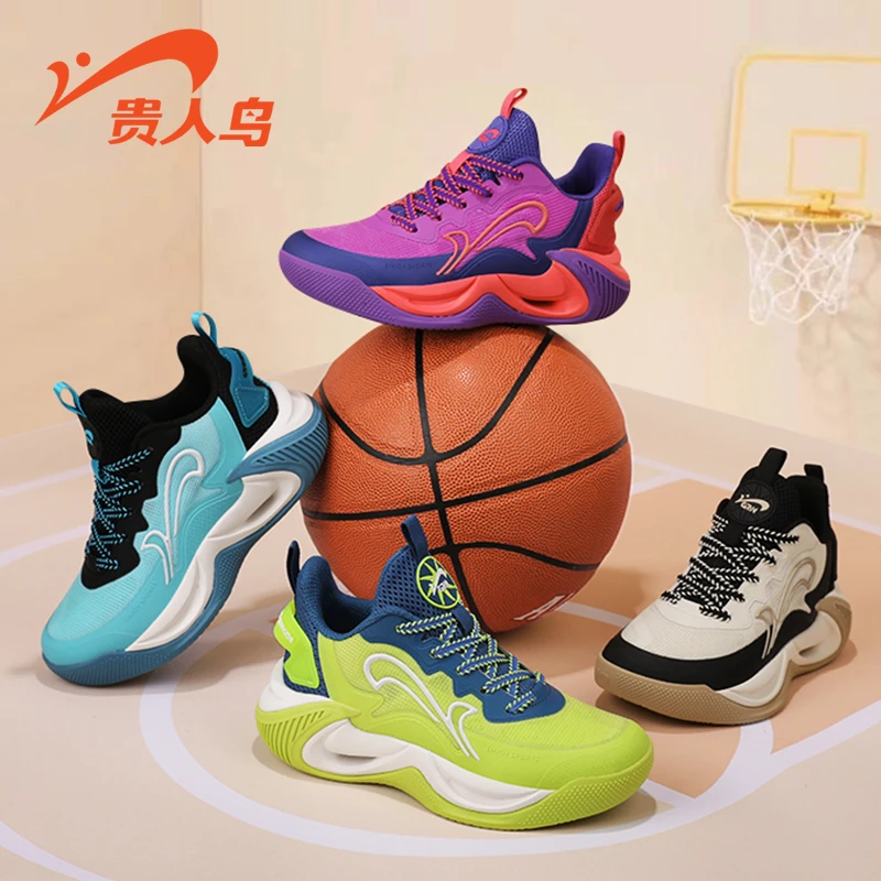 贵人鸟实战篮球鞋子男童2025春季新款儿童耐磨减震运动鞋25009A