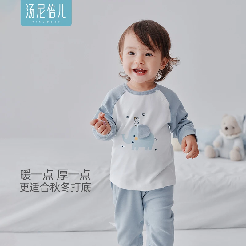 汤尼倍儿婴儿腹式呼吸大象连体衣被宝宝衣服上的大象耳朵萌到啦