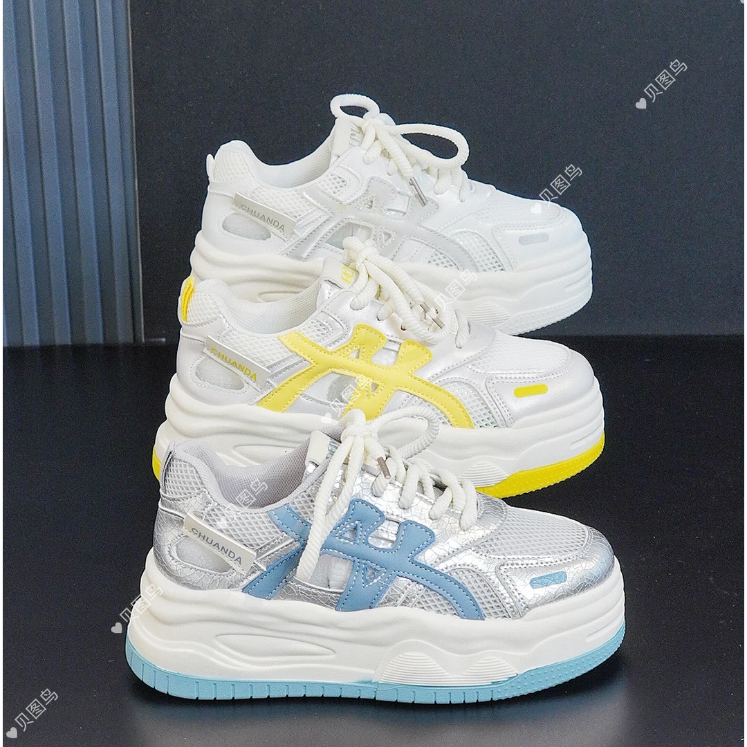 【看编码下单】2025新款厚底小白鞋女舒适百搭休闲运动鞋小个面包鞋