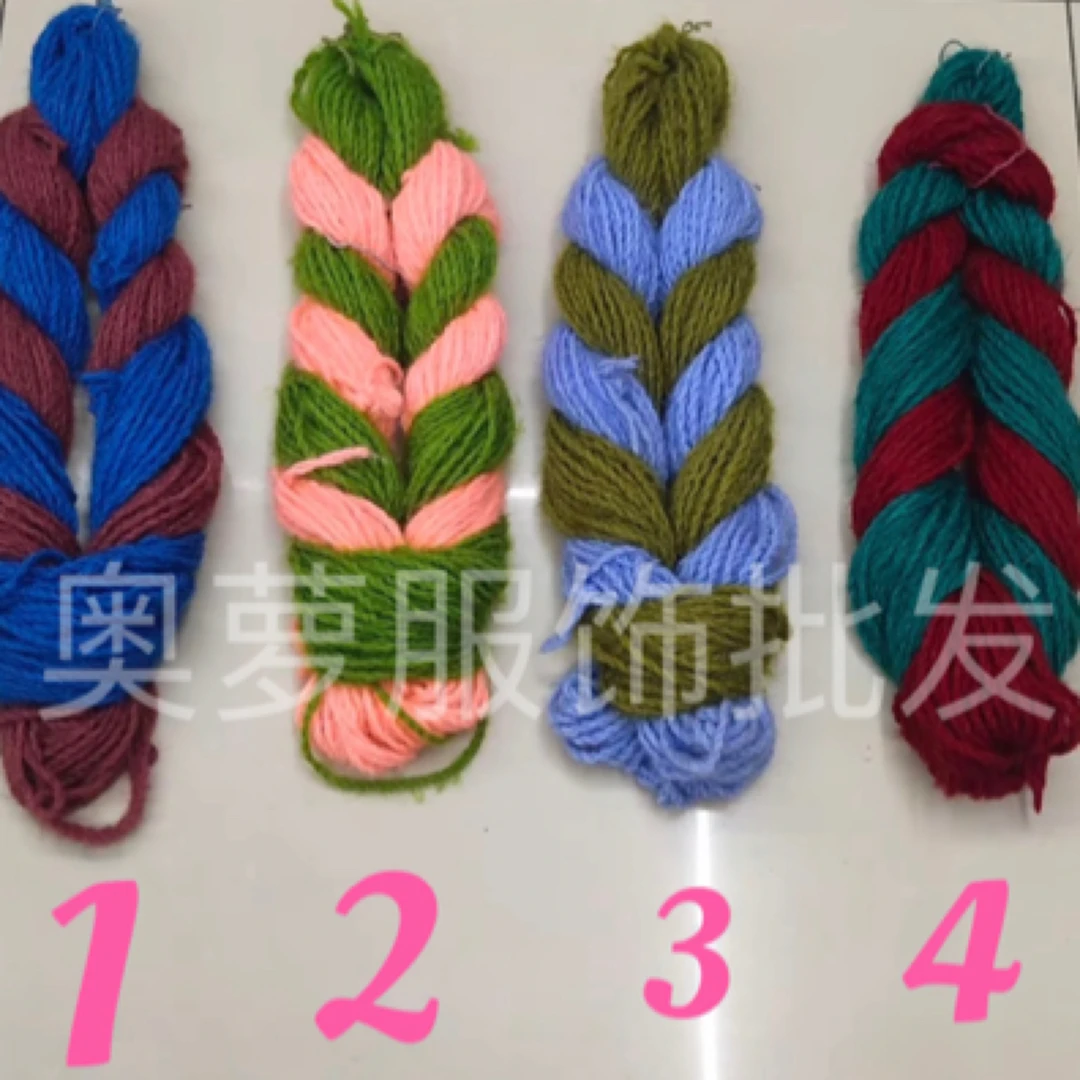 藏式毛毯毛线批发 手工编织毛毯 DIY 编织毛线材料包（好的毛线）