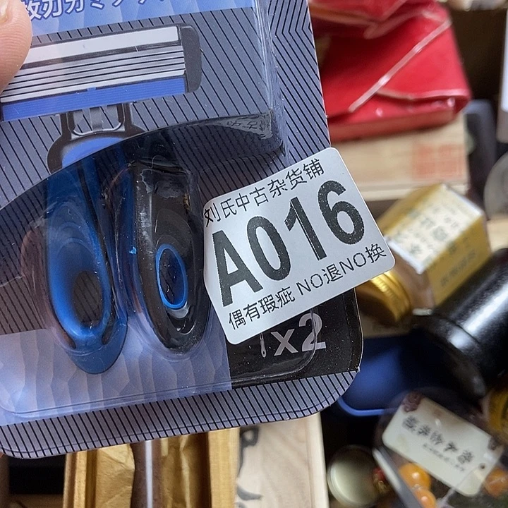 鹰***s瓷器定制链接链接
