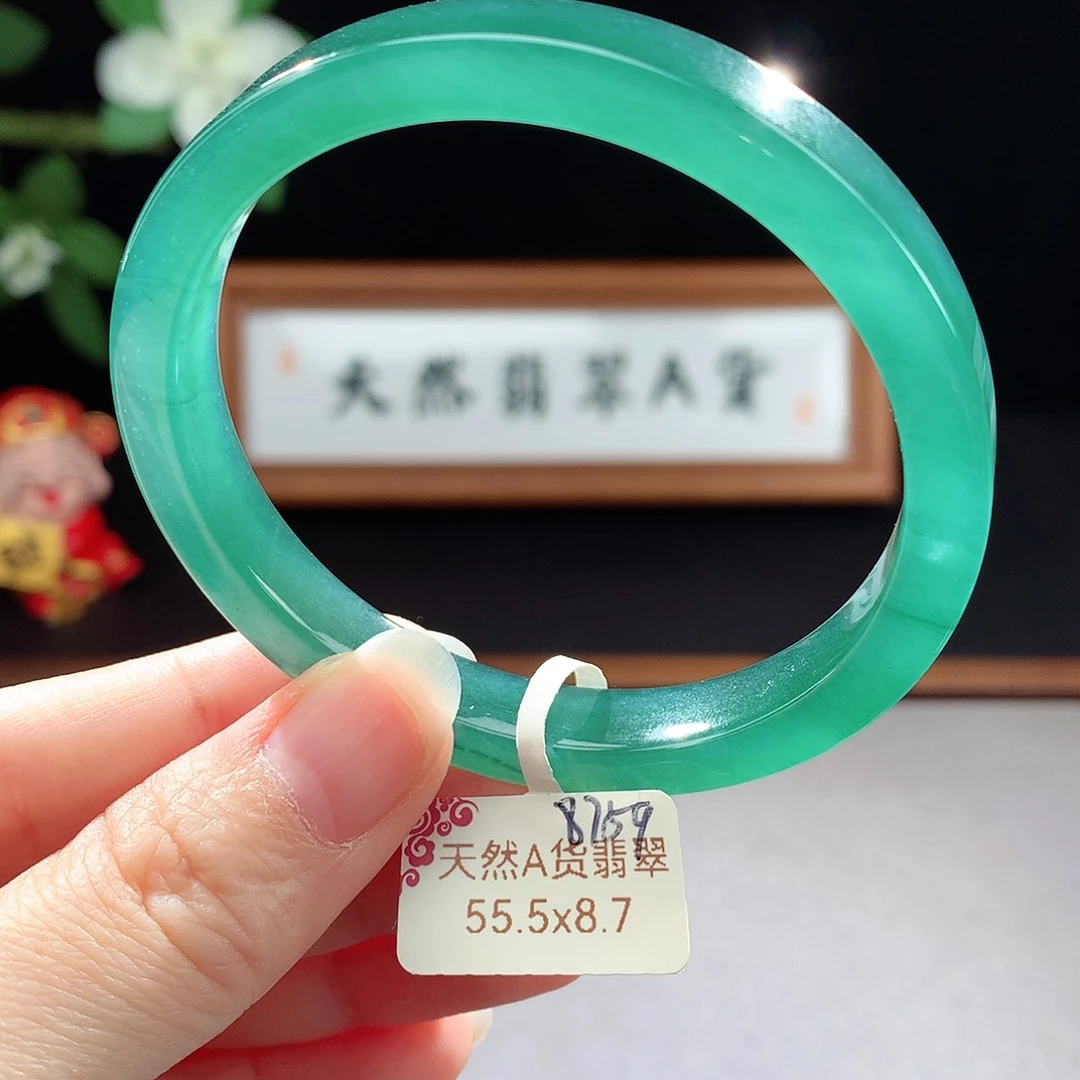 未镶嵌手镯（圆镯）翡翠