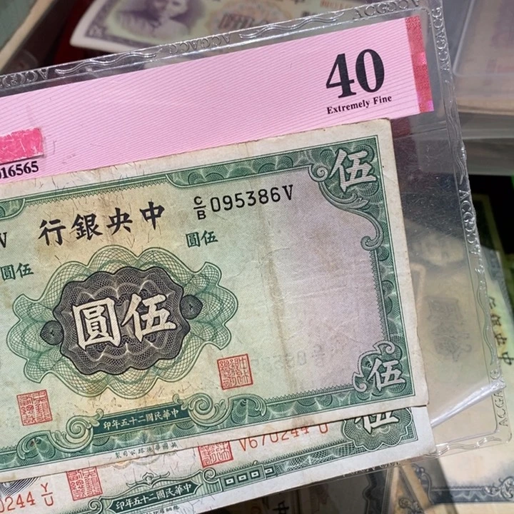闪购链接888888888888882