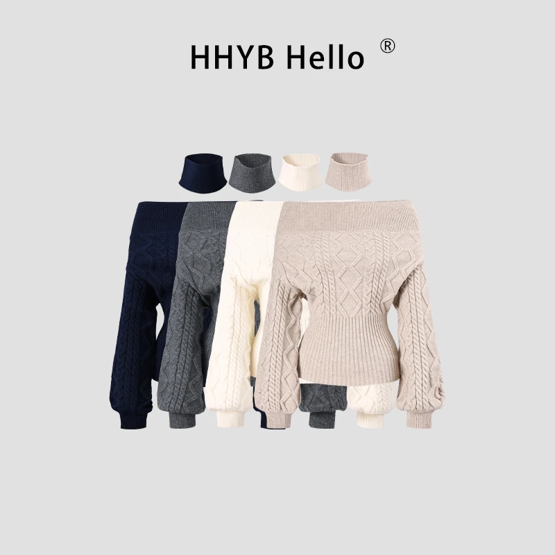 HHYB Hello轻奢感纱线厚织原创Z字纹路驼色一字肩毛衣女M1397