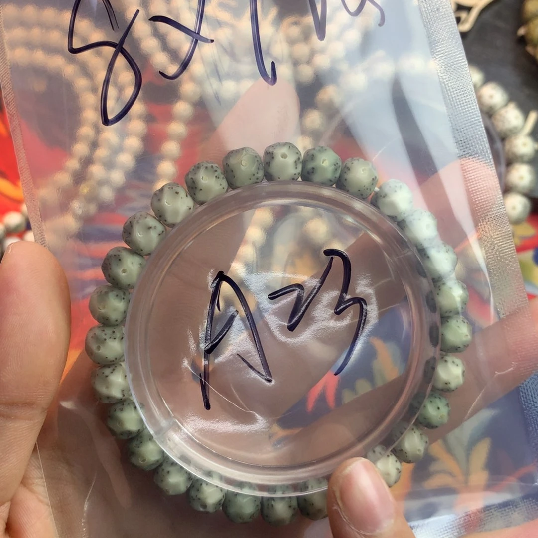 星月菩提手串浮生