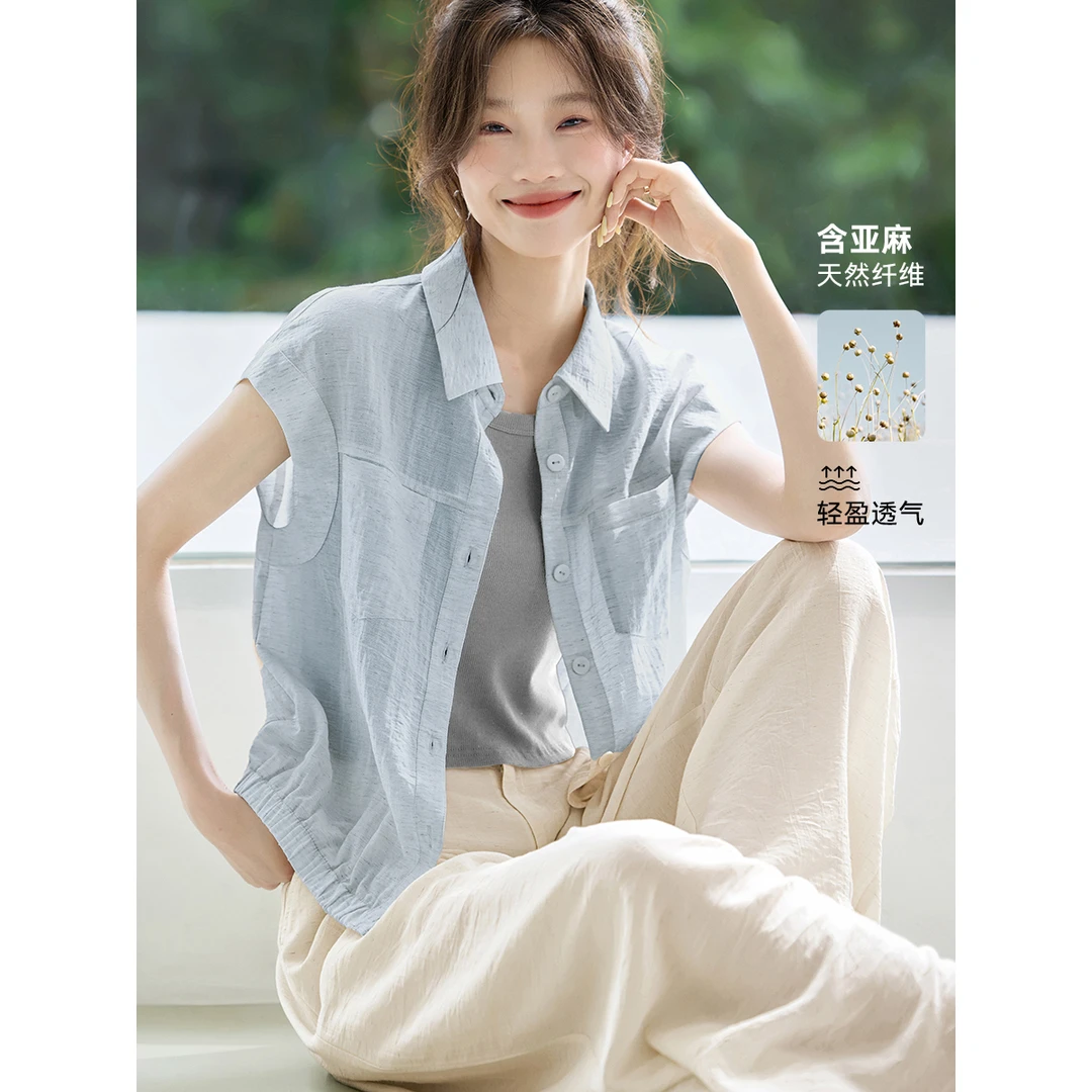 沫晗依美【海盐酥】连肩袖亚麻薄衬衫2025夏休闲通勤下摆松紧衬衣女