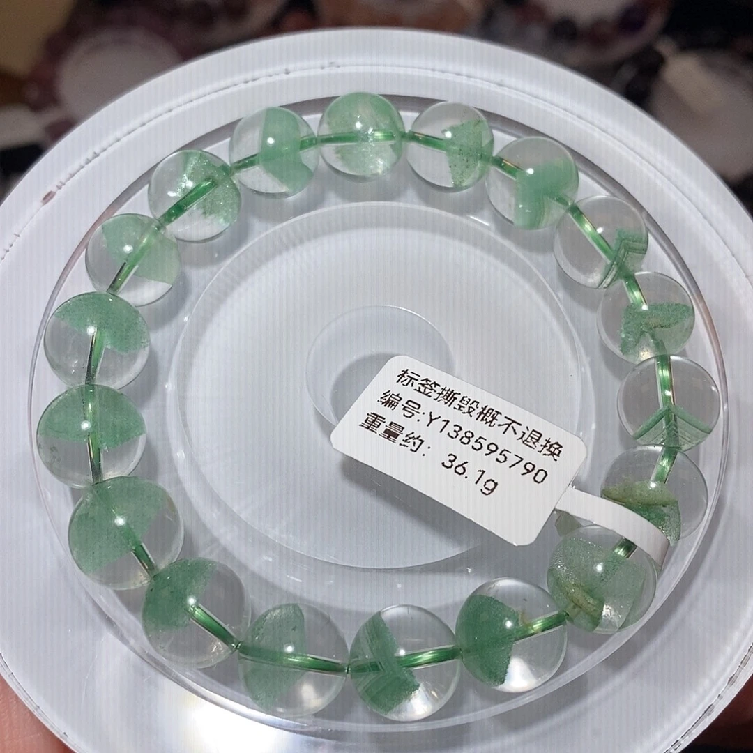 水晶手链未镶嵌F翠幽灵11