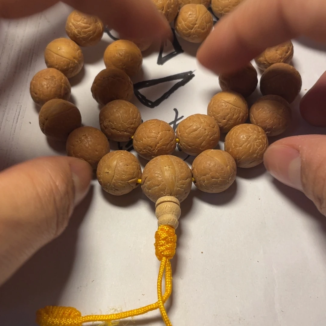 手串凤眼菩提凤眼菩提