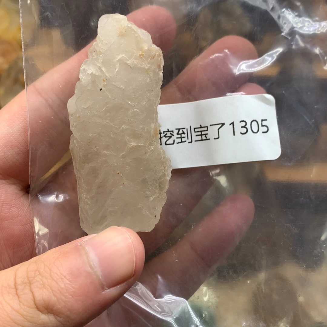 珠宝半成品未镶嵌水晶