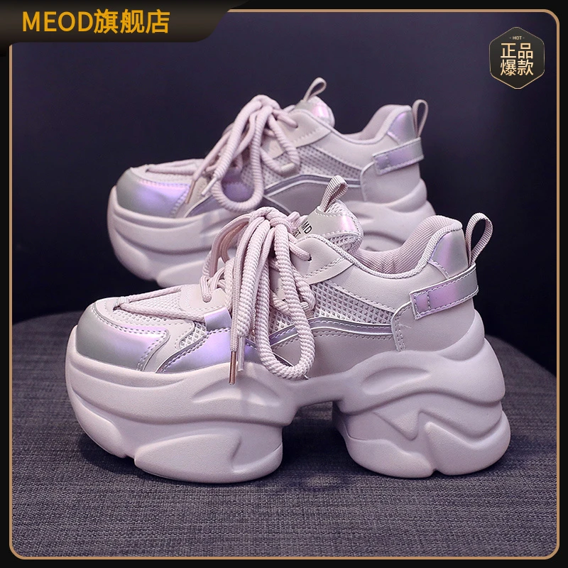 MEOD浅紫色透气老爹鞋女2025秋冬新款网面不闷脚显脚小厚底休闲鞋