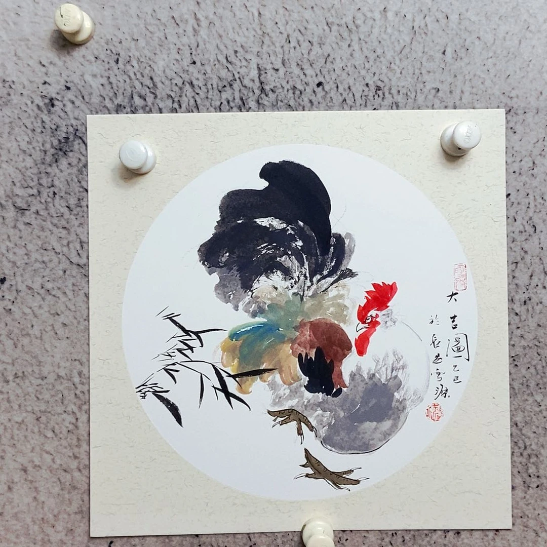 国画我是不是应该要来了