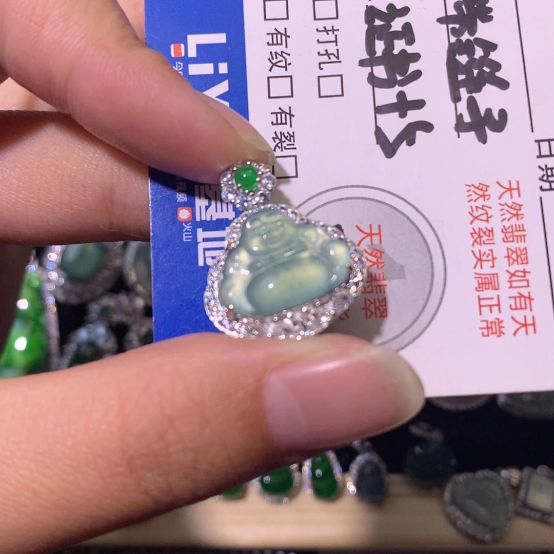 翡翠未镶嵌颈饰天然