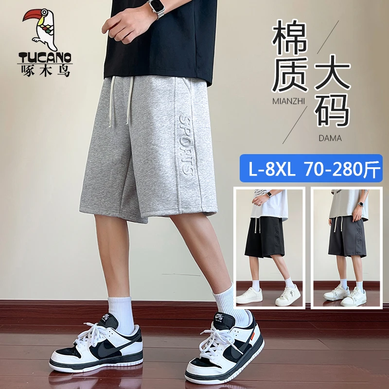 啄木鸟夏季休闲五分裤男宽松运动短裤男款大码中裤潮牌沙滩裤