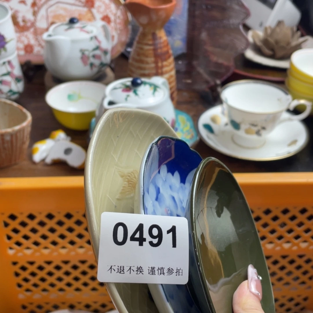 【闪购商品】瓷片如**?额何如grgrgrhtevfbb