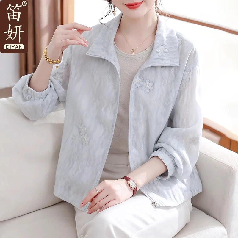 年轻妈妈夏装外套薄款防晒衣服2025新款中老年春夏休闲刺绣上衣女