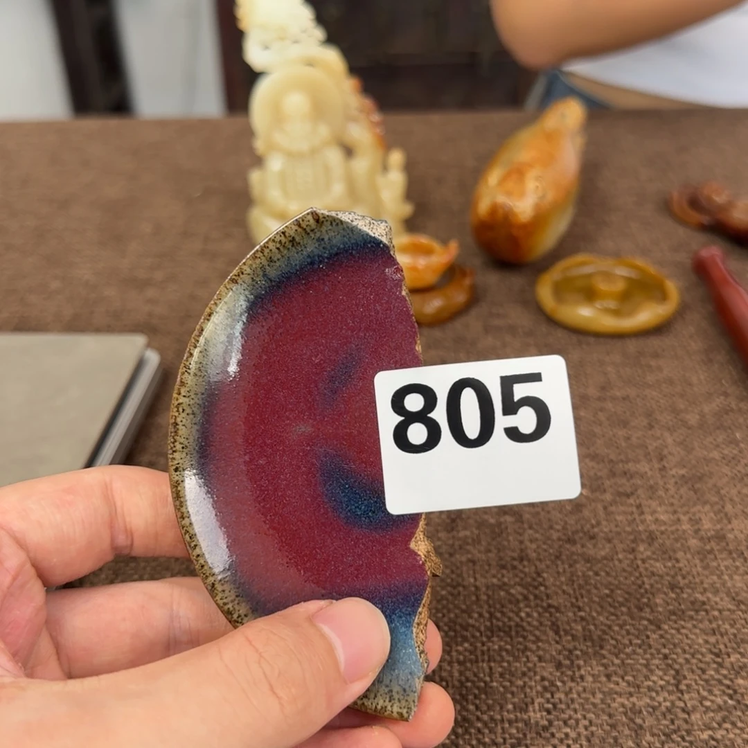 瓷片瓷片888888888888888