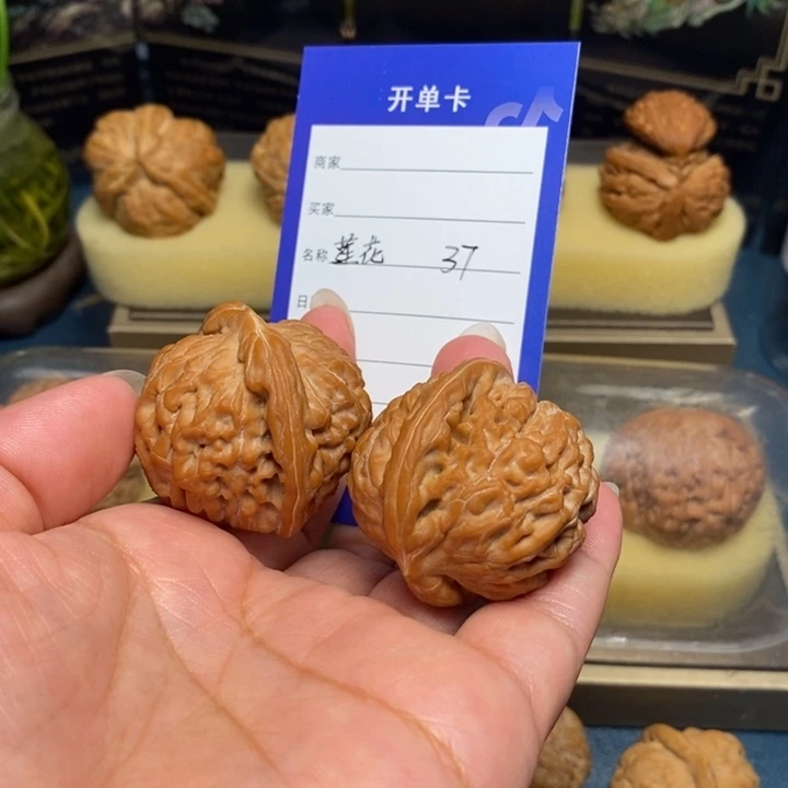 【闪购商品】把件文玩核桃徐*墕莲花