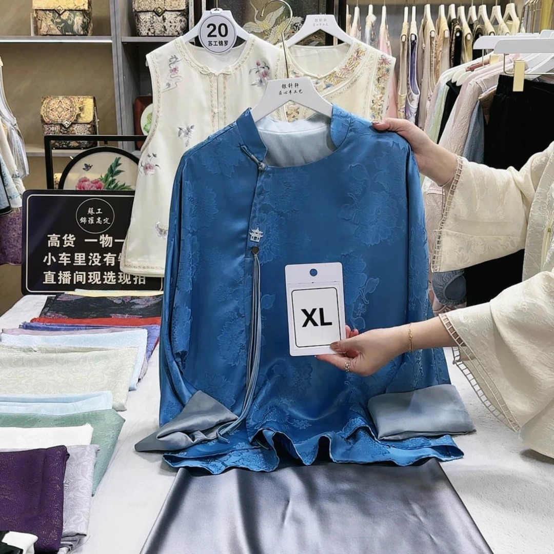 【闪购商品】织绣吃*汇非遗传承人的传承人