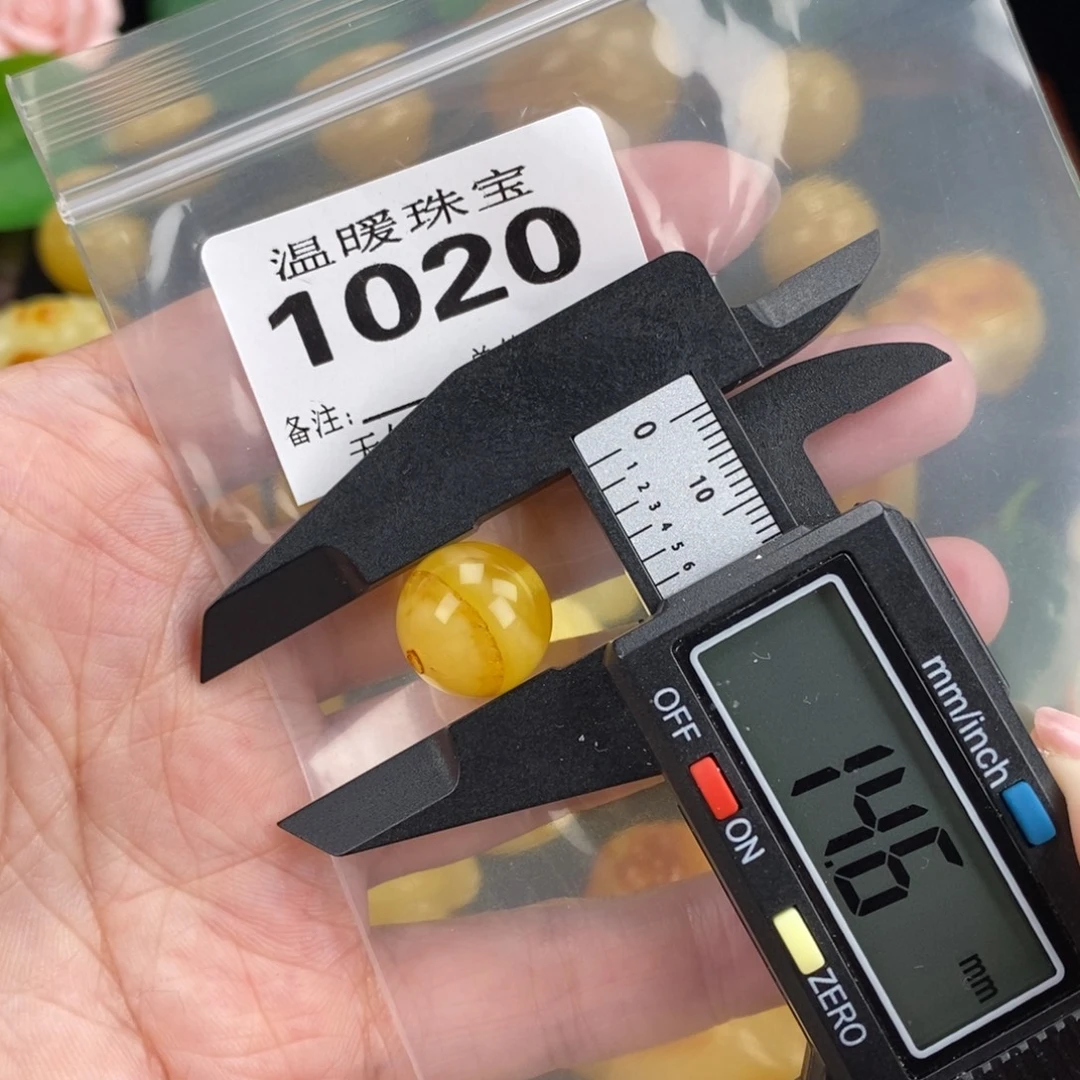 琥珀未镶嵌珠宝奇石裸石