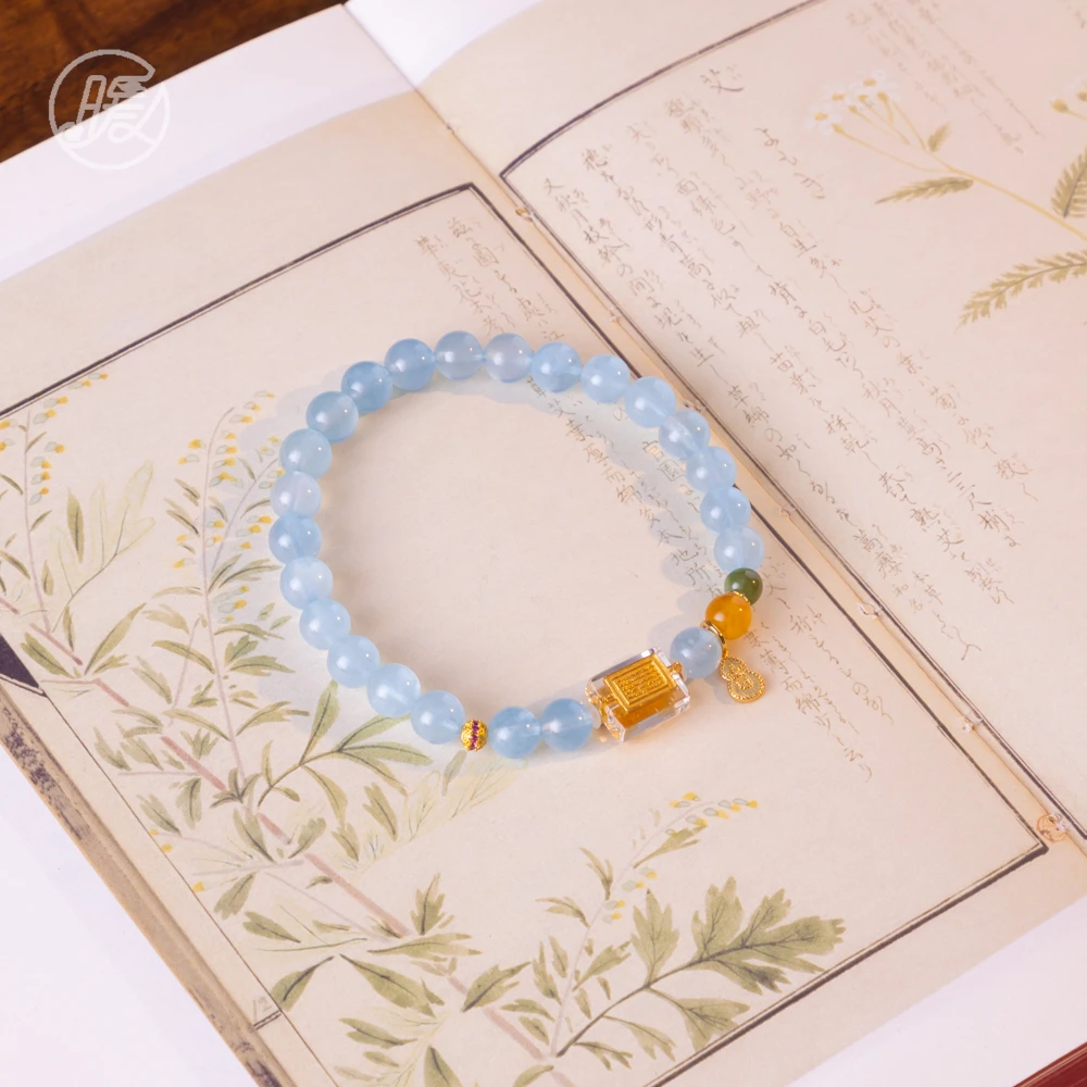 单圈海蓝宝手串6mm搭配五条经葫芦吊坠手链B1299多样性发一