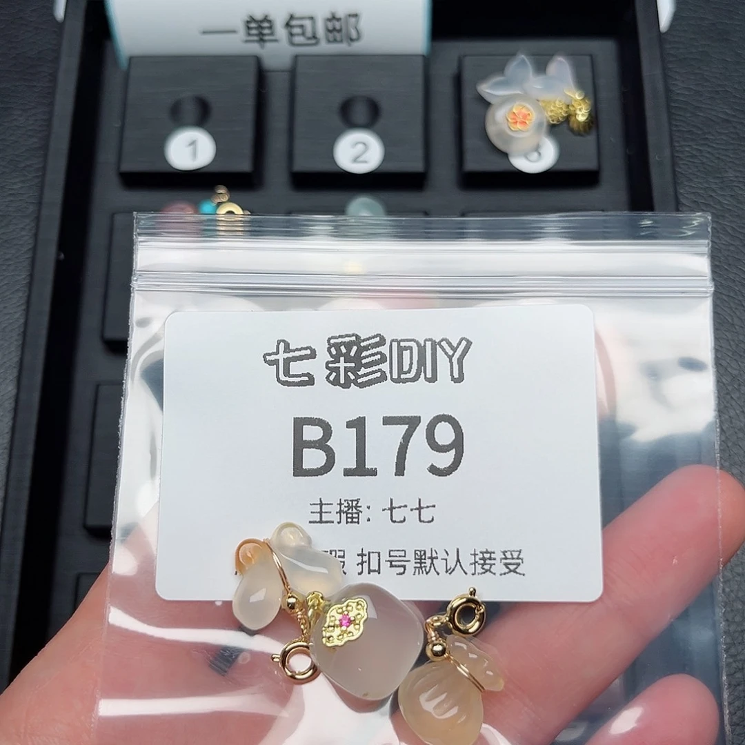 玛瑙/玉髓颈饰合金娘****瑙