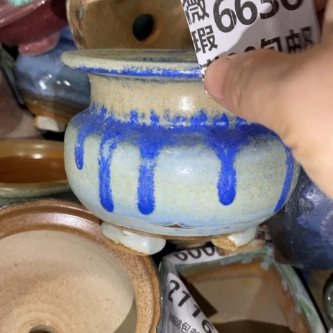 罐6636 微瑕38包邮景德镇陶瓷
