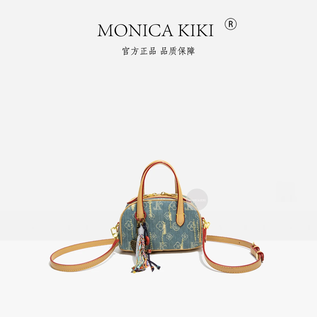 MONICA KIKI/莫妮卡奇奇牛仔系小保龄球女士斜挎包时尚经典