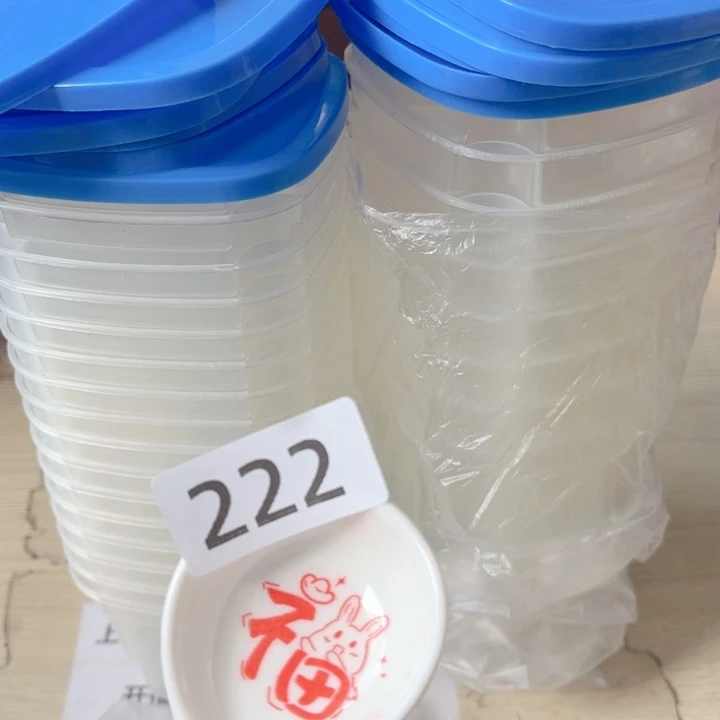 闪购商品…………………………
