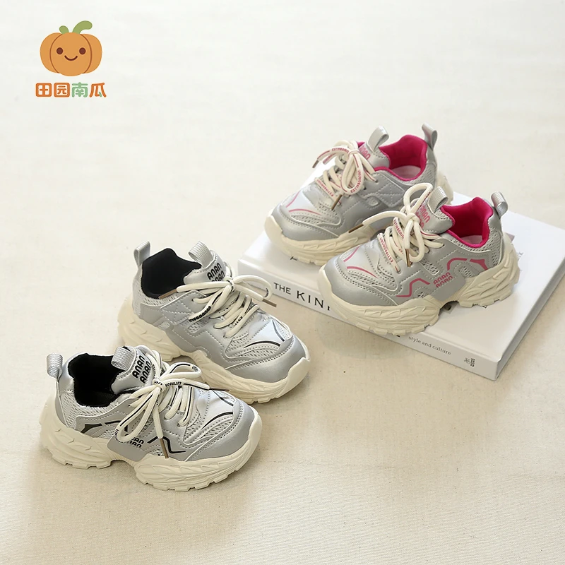 儿童秋季新款老爹鞋舒适网面软底防滑跑步鞋时尚户外运动鞋