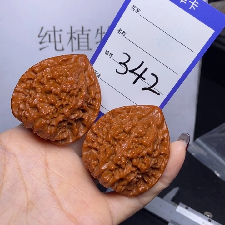 把件文玩核桃342/44官帽