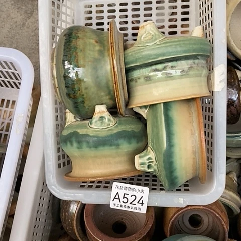 紫砂花盆524微瑕品口径7到8左右