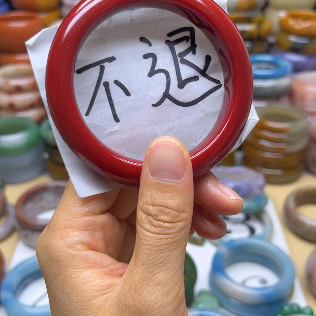 未镶嵌手镯石英质玉