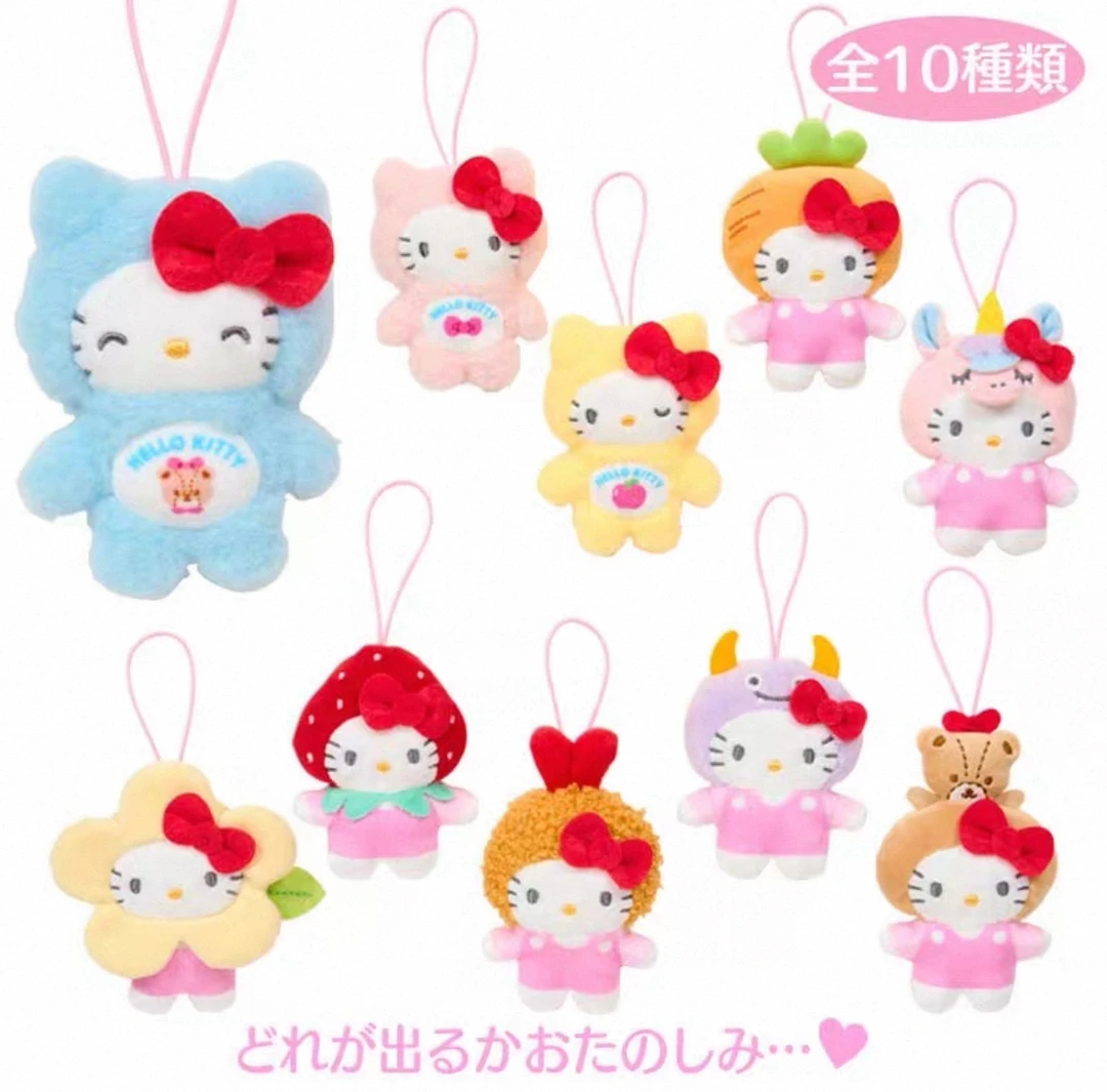 三丽鸥新品 kitty美乐蒂变身小动物水果系列盲袋盲盒