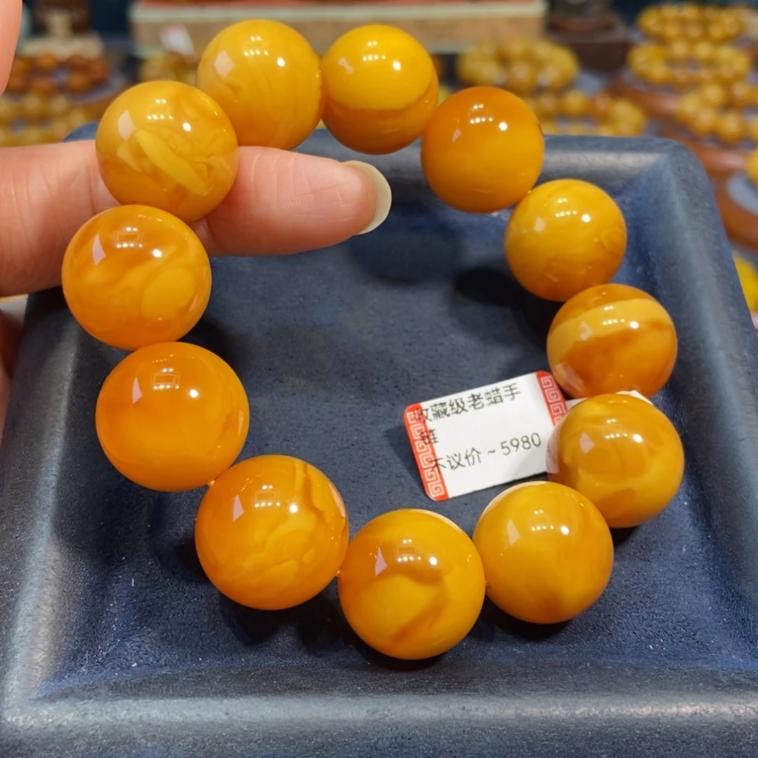 手链琥珀未镶嵌蜜蜡