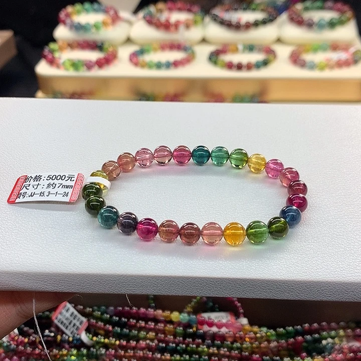 碧玺手链未镶嵌7.1老矿彩虹。