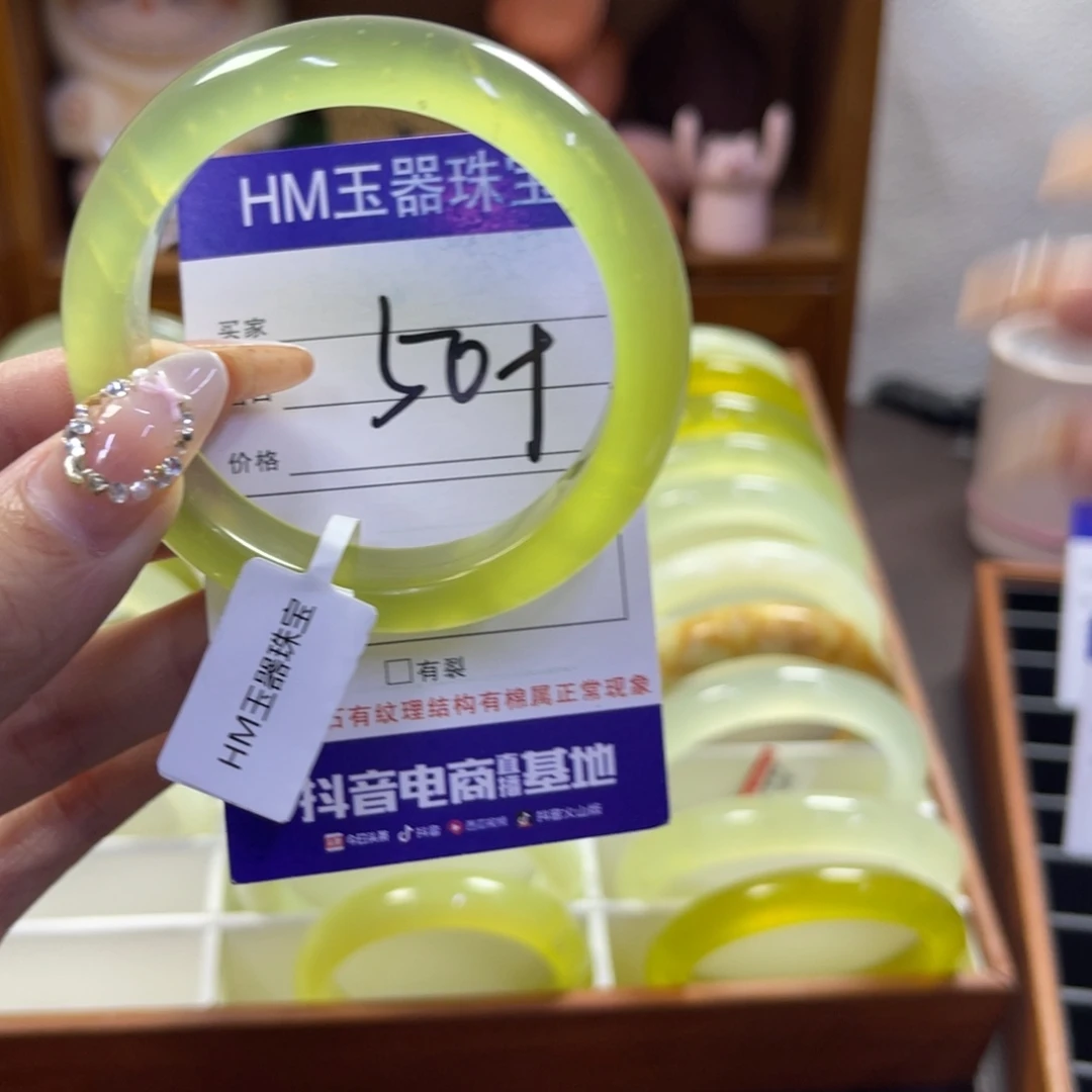 蛇纹石玉未镶嵌手镯225