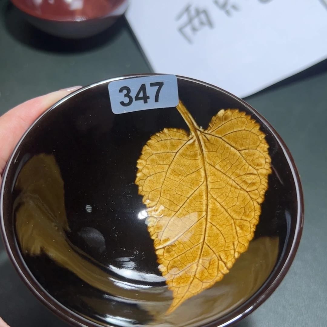 茶盏全手工原矿原釉建盏