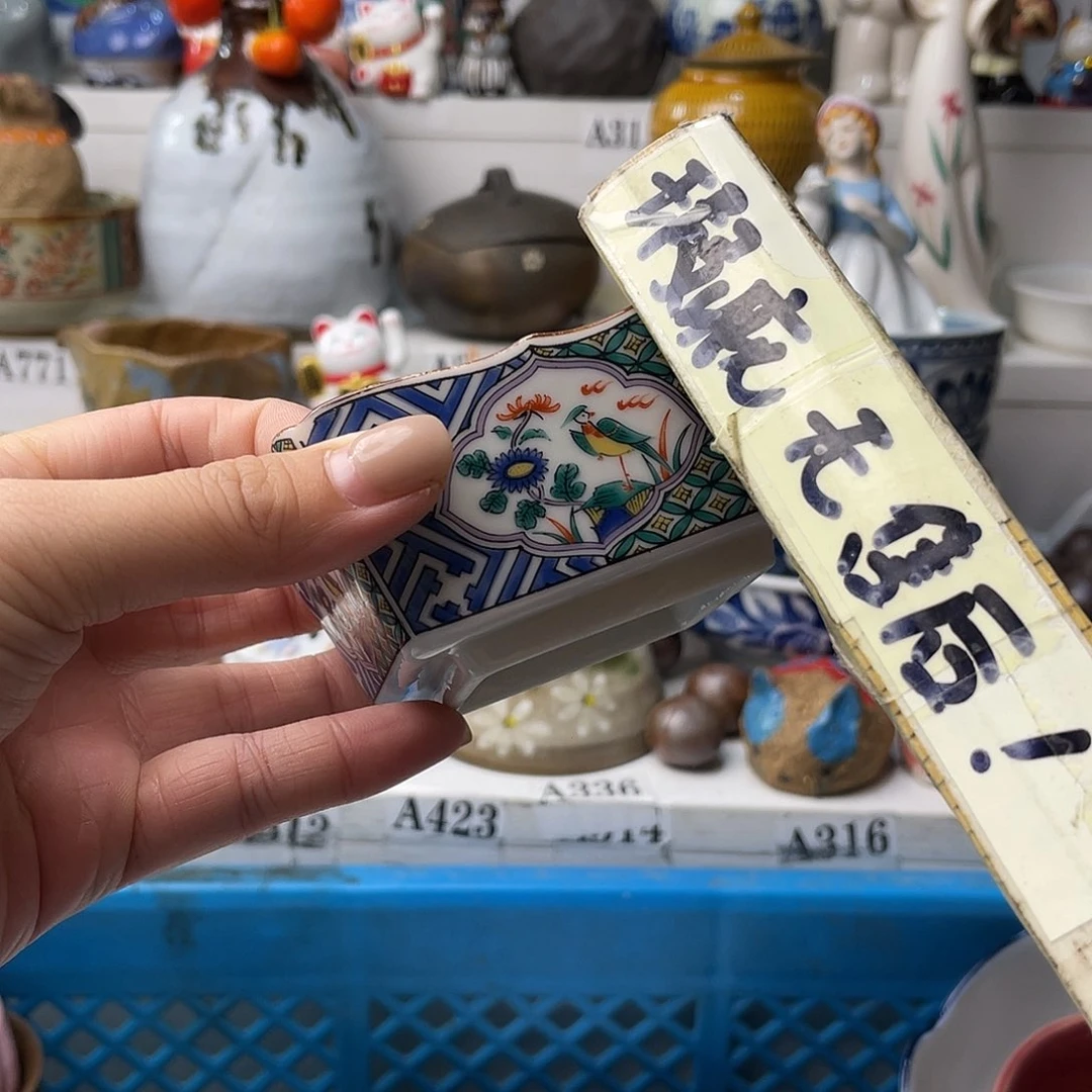瓷片糖*儿哈哈哈我真的不喜欢这样了吧啊