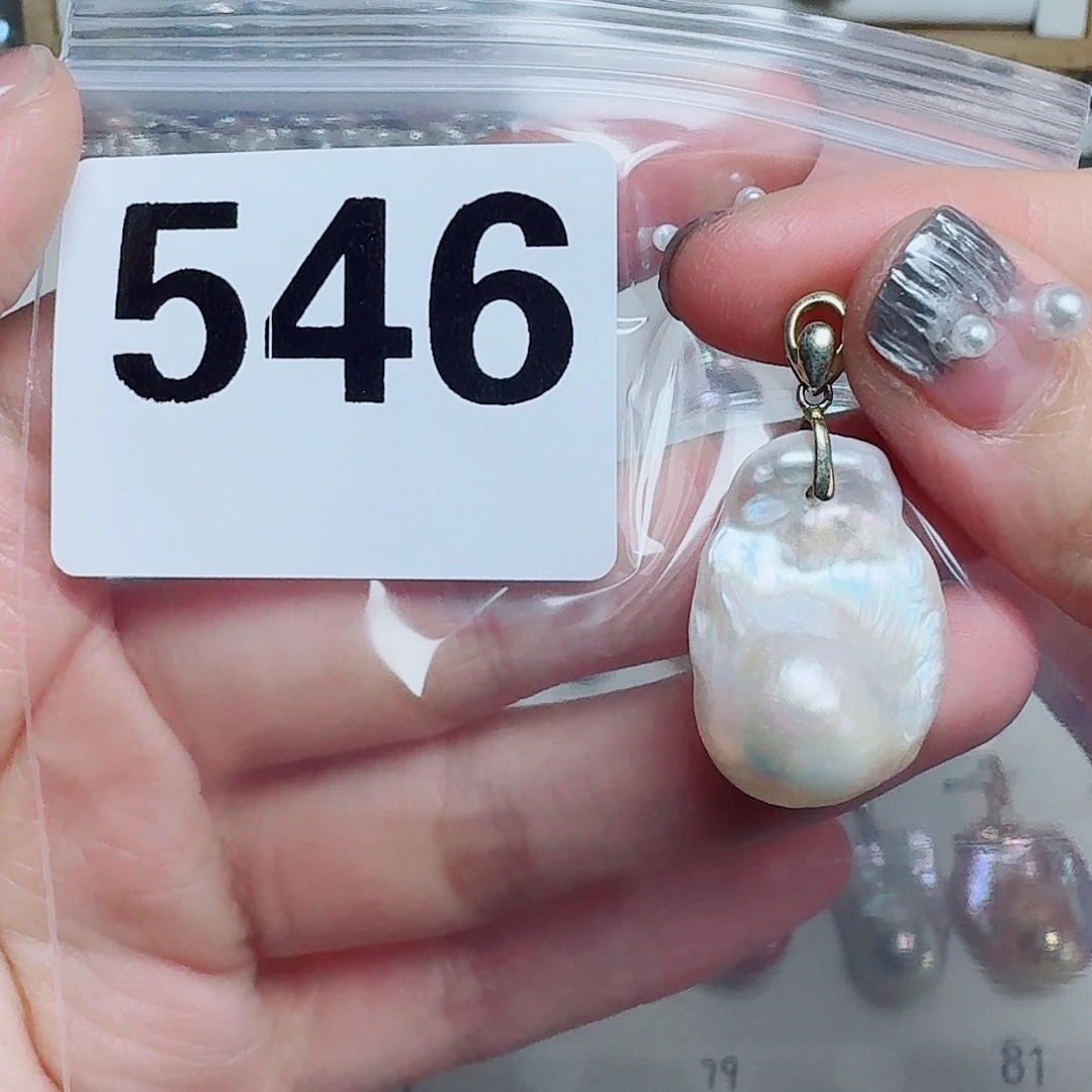 淡水珍珠未镶嵌吊坠(赠链)