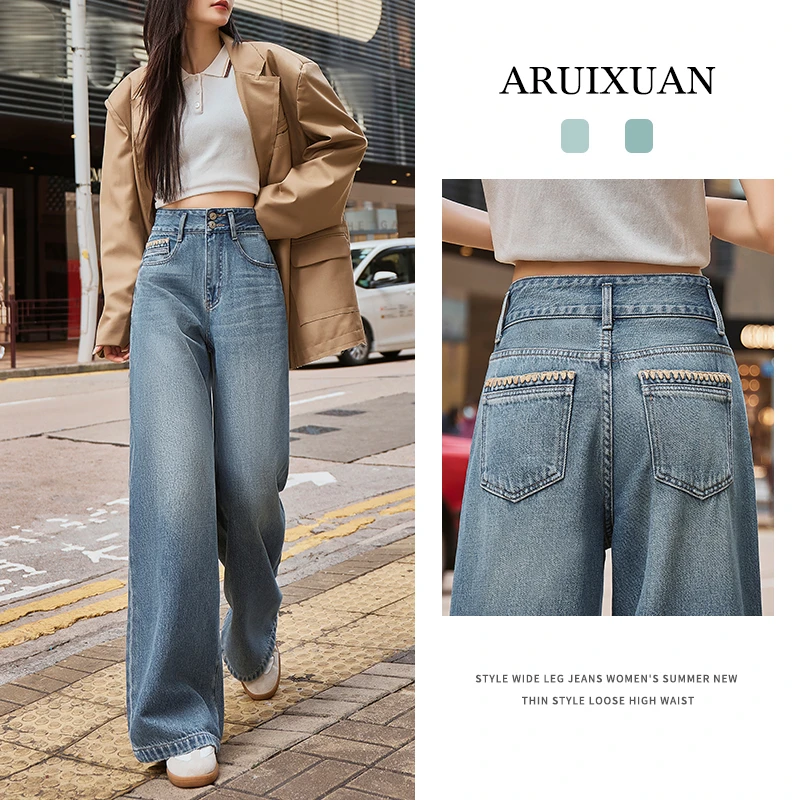 阿芮轩秋季新款高腰刺绣口袋阔腿牛仔裤女浅色小个子显瘦直筒长裤