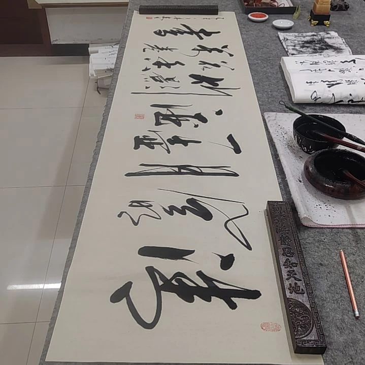 书法书法协会作品